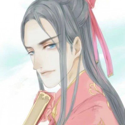 21世纪大君夫人